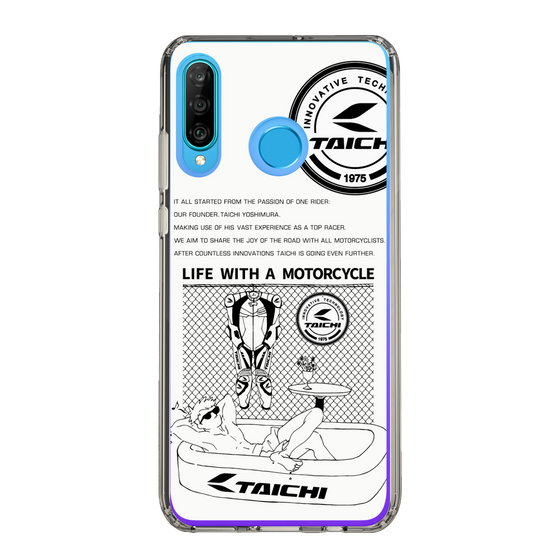 Slim Protection Case［ TAICHI - Swimming pool ］