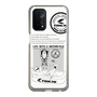 Slim Protection Case［ TAICHI - Swimming pool ］