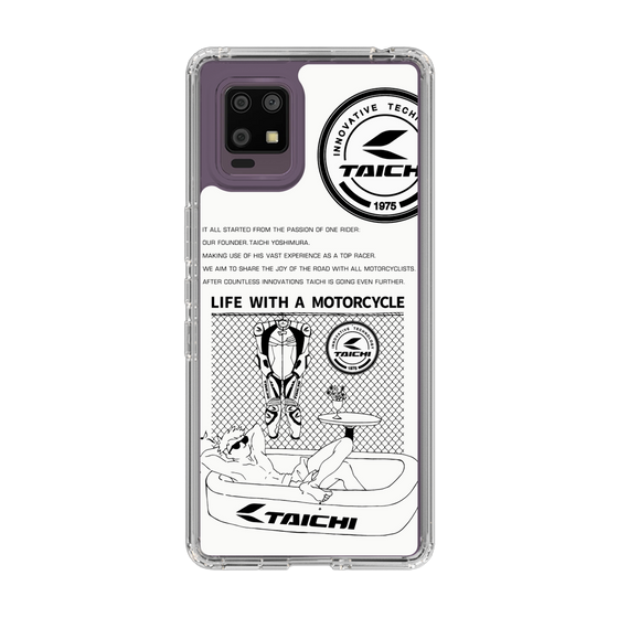 Slim Protection Case［ TAICHI - Swimming pool ］