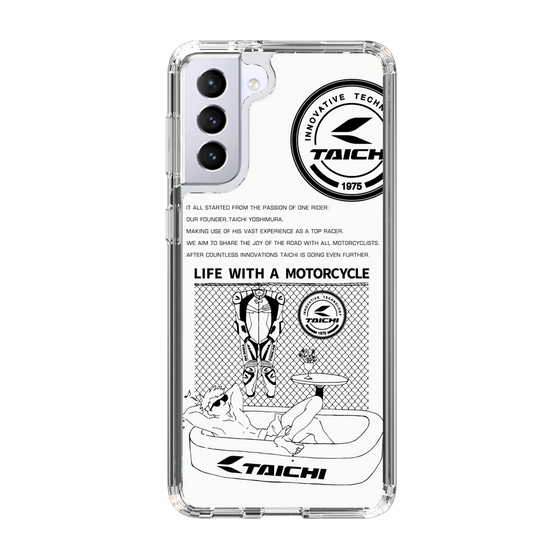 Slim Protection Case［ TAICHI - Swimming pool ］