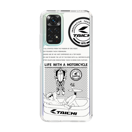 Slim Protection Case［ TAICHI - Swimming pool ］