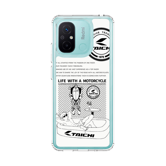 Slim Protection Case［ TAICHI - Swimming pool ］