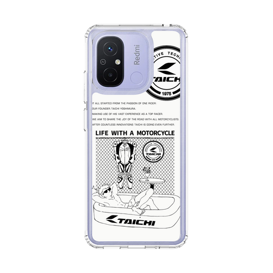 Slim Protection Case［ TAICHI - Swimming pool ］