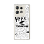 Slim Protection Case［ TAICHI - MANGA ］