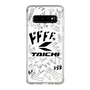 Slim Protection Case［ TAICHI - MANGA ］