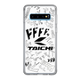Slim Protection Case［ TAICHI - MANGA ］