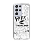 Slim Protection Case［ TAICHI - MANGA ］