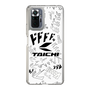 Slim Protection Case［ TAICHI - MANGA ］