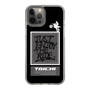 Slim Protection Case［ TAICHI - Motocross ］