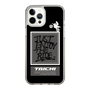Slim Protection Case［ TAICHI - Motocross ］