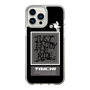 Slim Protection Case［ TAICHI - Motocross ］
