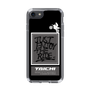 Slim Protection Case［ TAICHI - Motocross ］