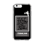 Slim Protection Case［ TAICHI - Motocross ］