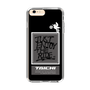 Slim Protection Case［ TAICHI - Motocross ］