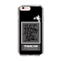 Slim Protection Case［ TAICHI - Motocross ］