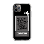 Slim Protection Case［ TAICHI - Motocross ］