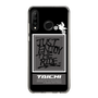 Slim Protection Case［ TAICHI - Motocross ］