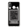 Slim Protection Case［ TAICHI - Motocross ］
