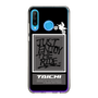 Slim Protection Case［ TAICHI - Motocross ］