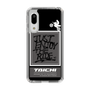 Slim Protection Case［ TAICHI - Motocross ］