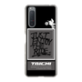 Slim Protection Case［ TAICHI - Motocross ］