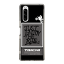 Slim Protection Case［ TAICHI - Motocross ］