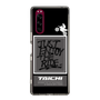 Slim Protection Case［ TAICHI - Motocross ］