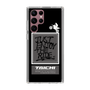 Slim Protection Case［ TAICHI - Motocross ］