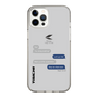 Slim Protection Case［ TAICHI - TALK ］