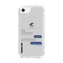 Slim Protection Case［ TAICHI - TALK ］