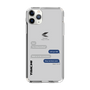 Slim Protection Case［ TAICHI - TALK ］