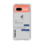 Slim Protection Case［ TAICHI - TALK ］