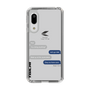 Slim Protection Case［ TAICHI - TALK ］