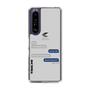 Slim Protection Case［ TAICHI - TALK ］
