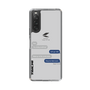 Slim Protection Case［ TAICHI - TALK ］