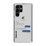 Slim Protection Case［ TAICHI - TALK ］