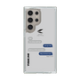 Slim Protection Case［ TAICHI - TALK ］