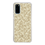 Slim Protection Case［ Ungrid - FlowerPrint - Beige ］