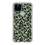 Slim Protection Case［ Ungrid - FlowerPrint - Black ］