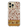 Slim Protection Case［ Ungrid - VintageFlower - Red ］