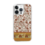Slim Protection Case［ Ungrid - VintageFlower - Red ］