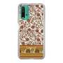 Slim Protection Case［ Ungrid - VintageFlower - Red ］