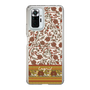 Slim Protection Case［ Ungrid - VintageFlower - Red ］