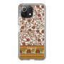 Slim Protection Case［ Ungrid - VintageFlower - Red ］