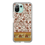 Slim Protection Case［ Ungrid - VintageFlower - Red ］