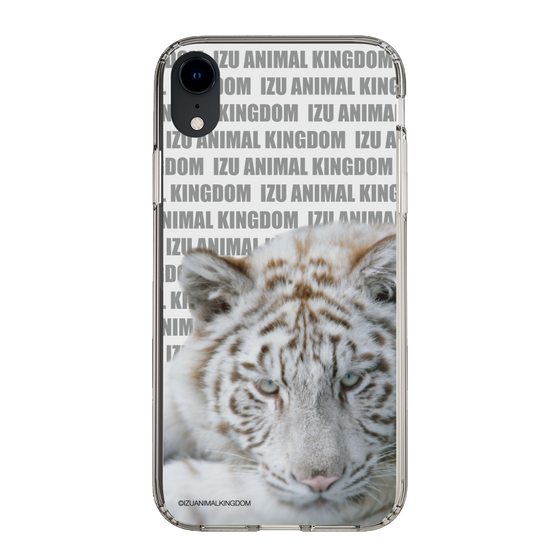 Slim Protection Case［ The Izu Animal Kingdom - White Tiger ］