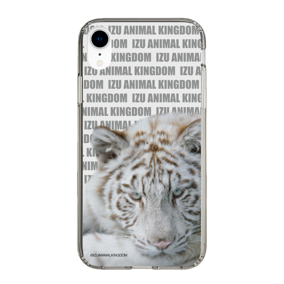 Slim Protection Case［ The Izu Animal Kingdom - White Tiger ］