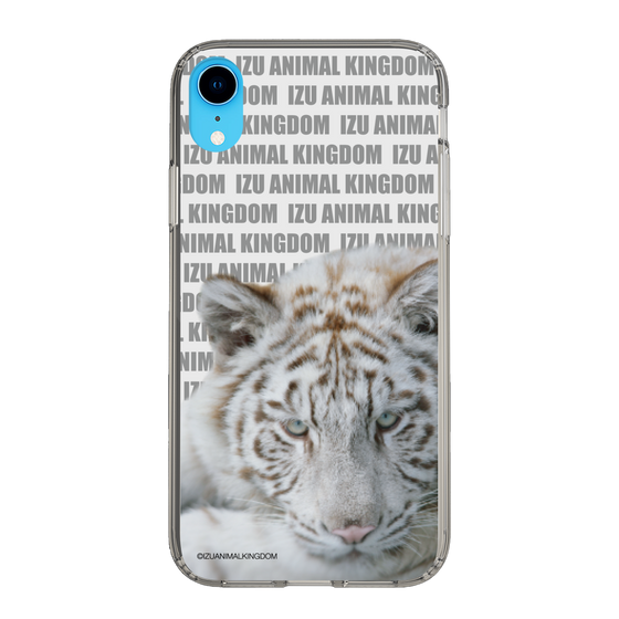 Slim Protection Case［ The Izu Animal Kingdom - White Tiger ］