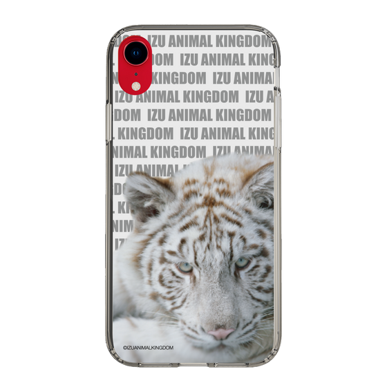 Slim Protection Case［ The Izu Animal Kingdom - White Tiger ］