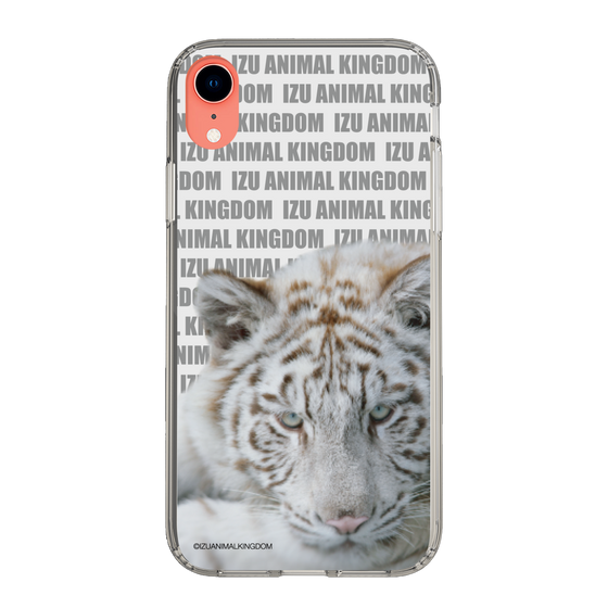 Slim Protection Case［ The Izu Animal Kingdom - White Tiger ］